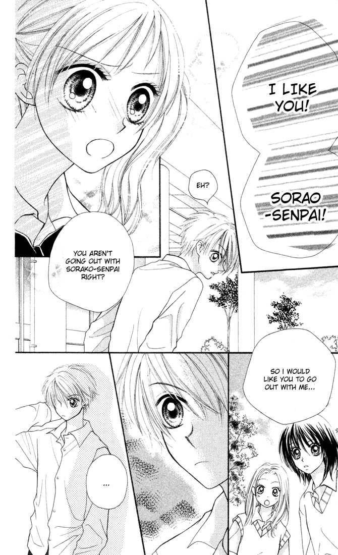 Sora sora Chapter 2 page 30 - Chapter 2