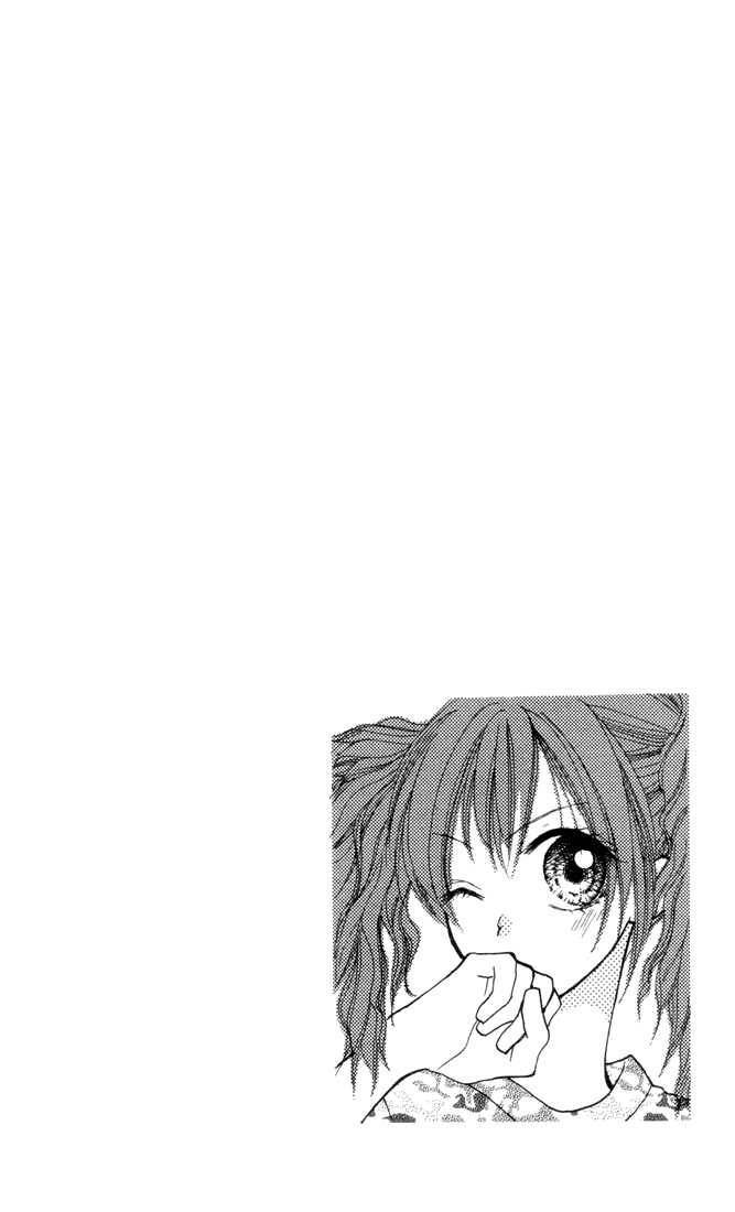 Sora sora Chapter 2 page 32 - Chapter 2