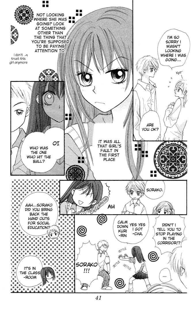 Sora sora Chapter 2 page 5 - Chapter 2