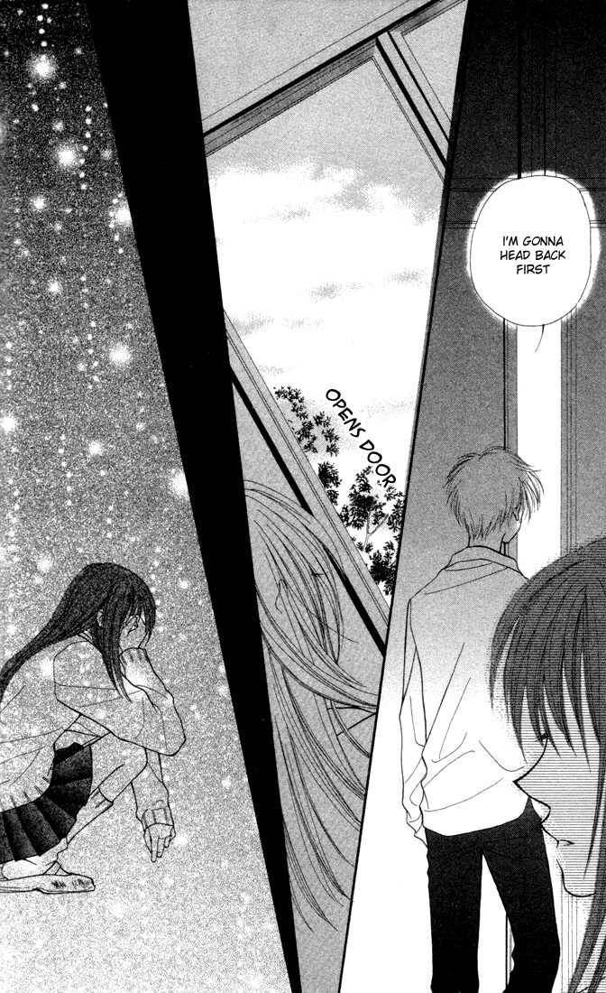 Sora sora Chapter 3 page 11 - Chapter 3
