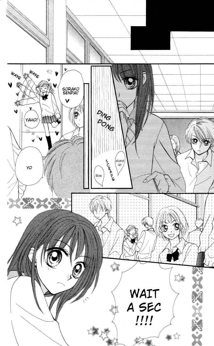 Sora sora Chapter 3 page 13 - Chapter 3
