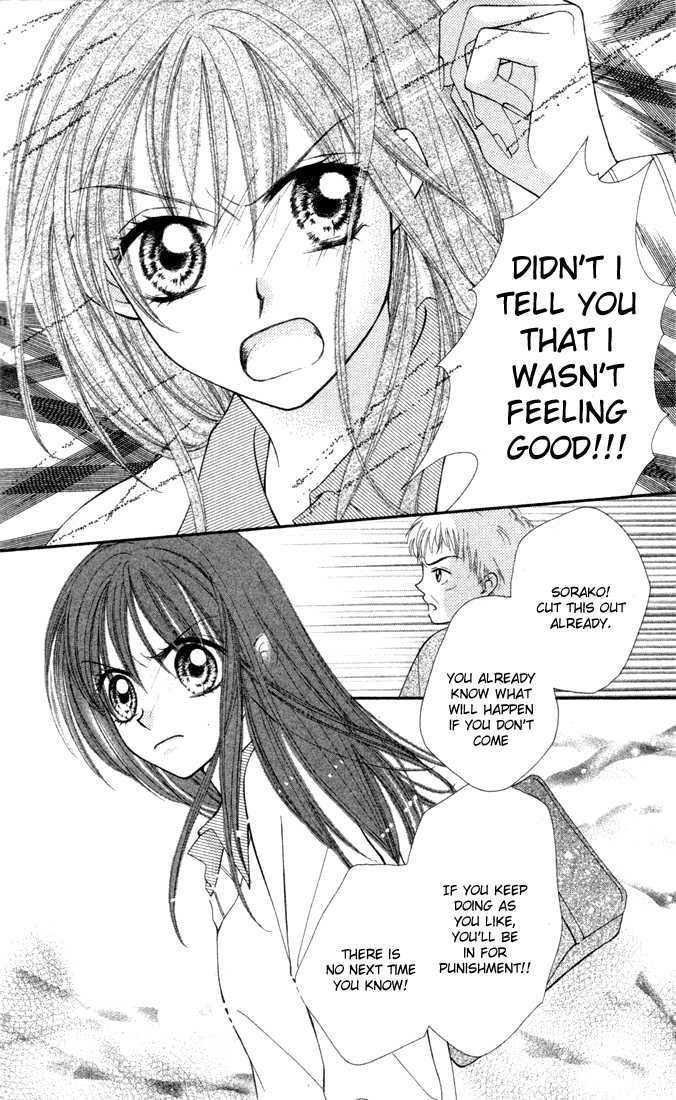 Sora sora Chapter 3 page 19 - Chapter 3