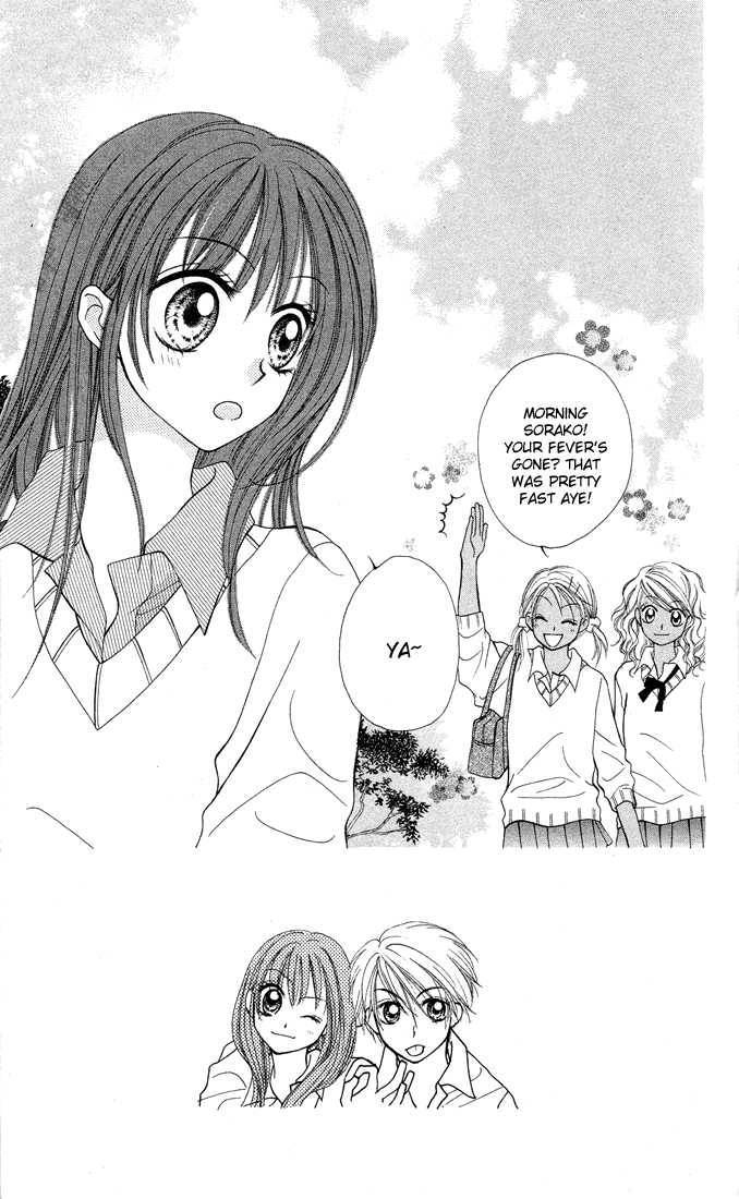 Sora sora Chapter 3 page 2 - Chapter 3