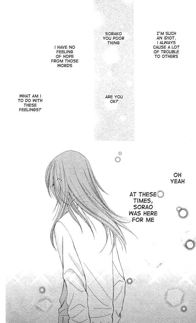 Sora sora Chapter 3 page 21 - Chapter 3