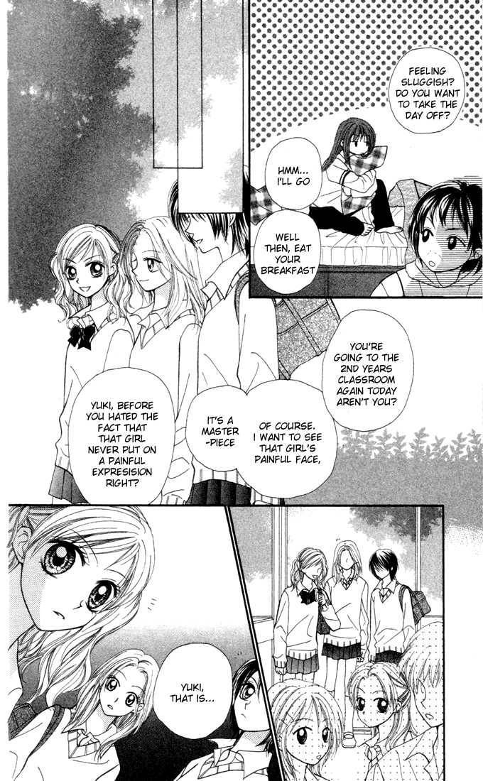 Sora sora Chapter 3 page 23 - Chapter 3