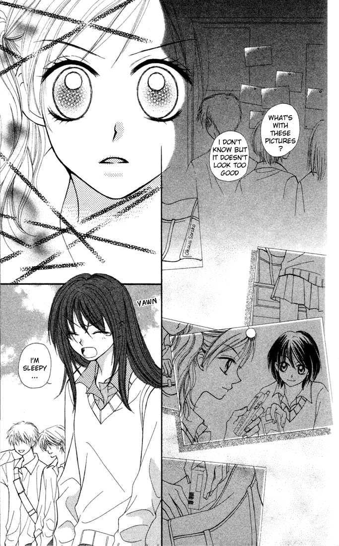 Sora sora Chapter 3 page 24 - Chapter 3