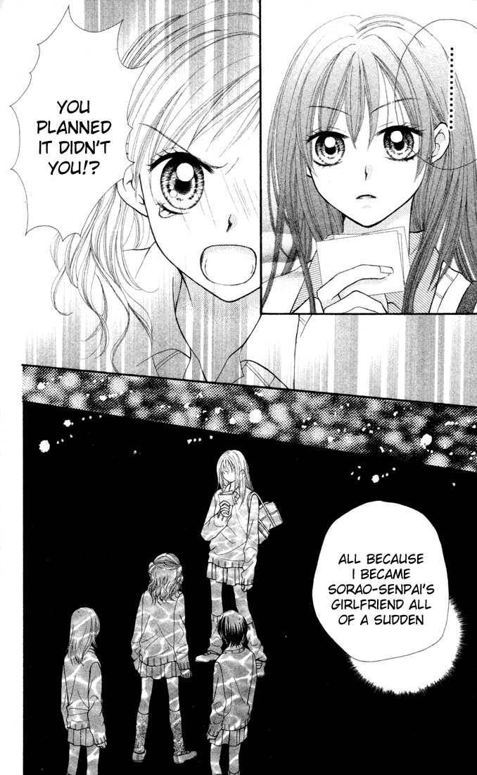 Sora sora Chapter 3 page 27 - Chapter 3