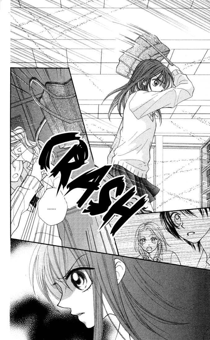 Sora sora Chapter 3 page 29 - Chapter 3