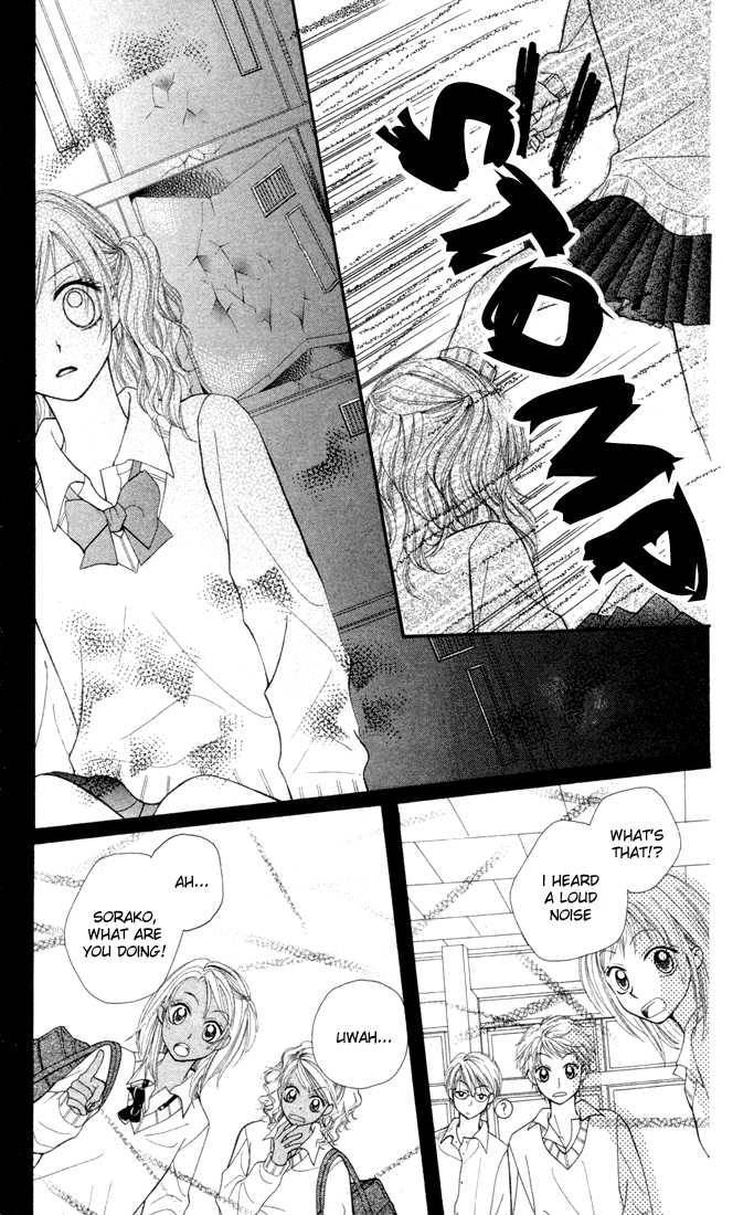 Sora sora Chapter 3 page 30 - Chapter 3
