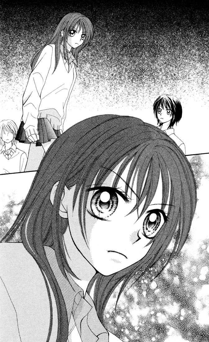 Sora sora Chapter 3 page 31 - Chapter 3