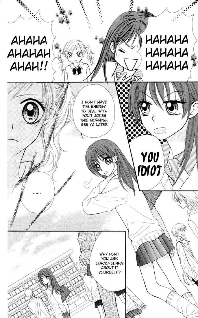 Sora sora Chapter 3 page 5 - Chapter 3