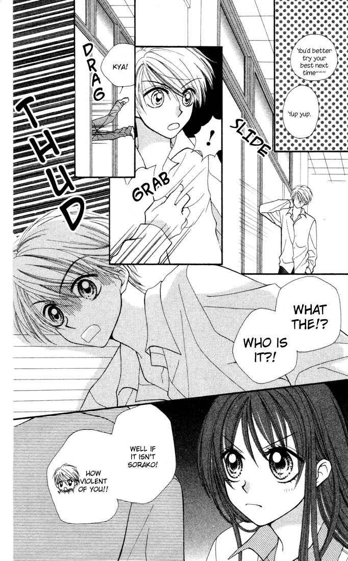 Sora sora Chapter 3 page 7 - Chapter 3