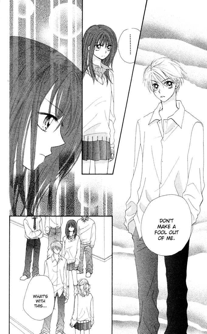 Sora sora Chapter 4 page 11 - Chapter 4