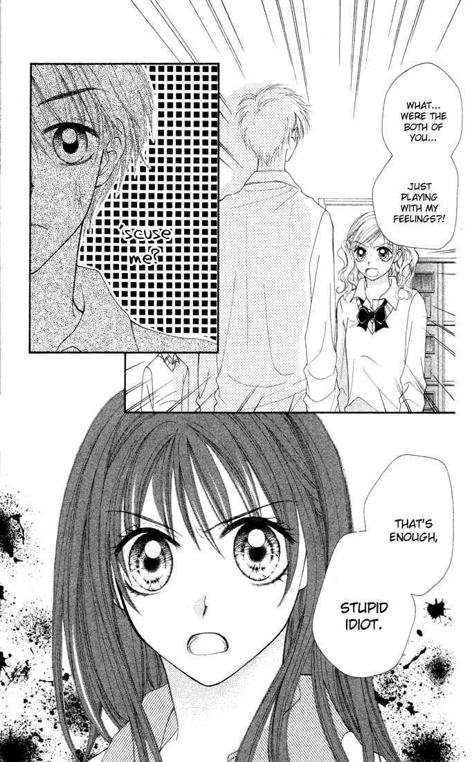 Sora sora Chapter 4 page 12 - Chapter 4