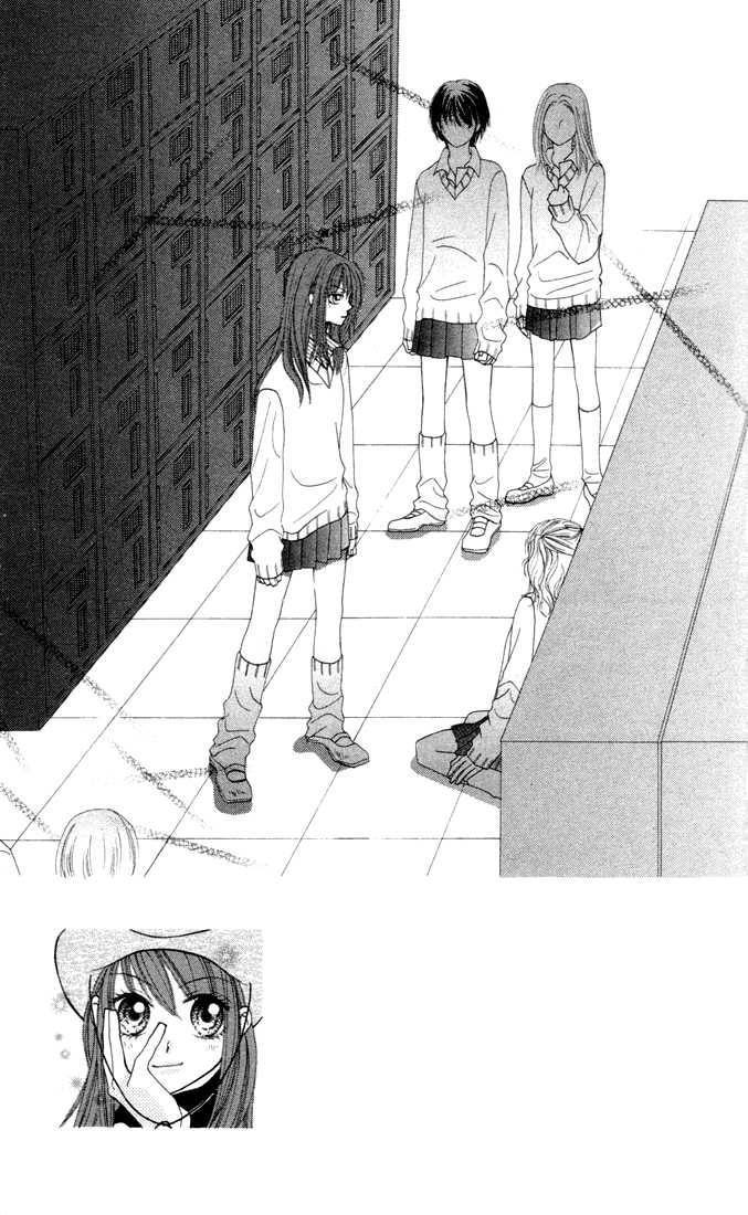Sora sora Chapter 4 page 2 - Chapter 4