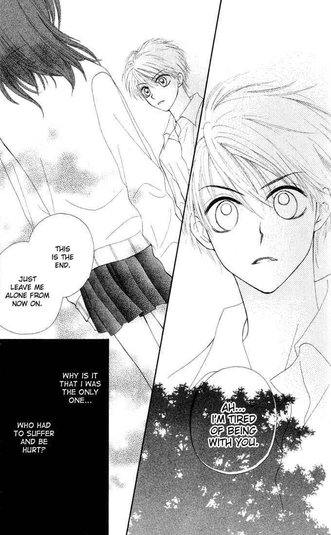 Sora sora Chapter 4 page 20 - Chapter 4