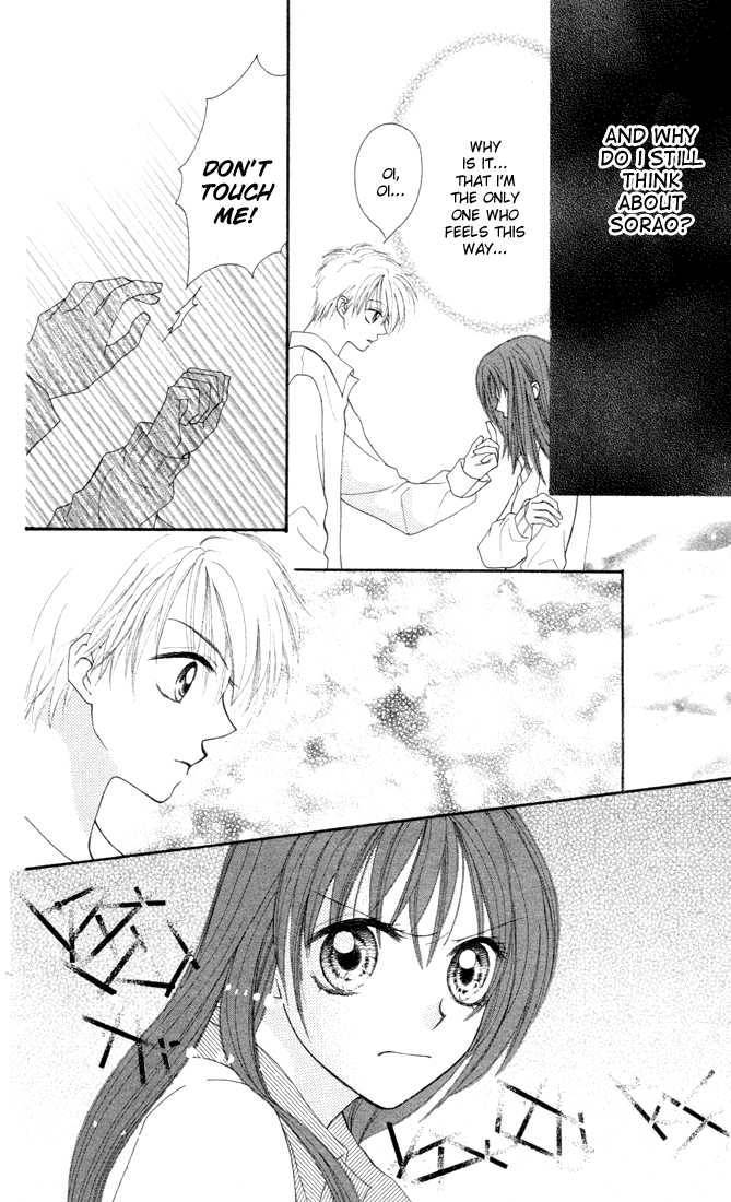 Sora sora Chapter 4 page 21 - Chapter 4