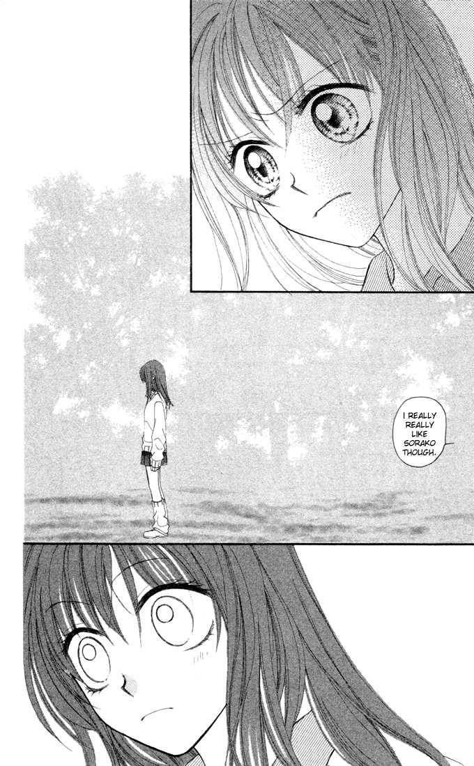 Sora sora Chapter 4 page 23 - Chapter 4