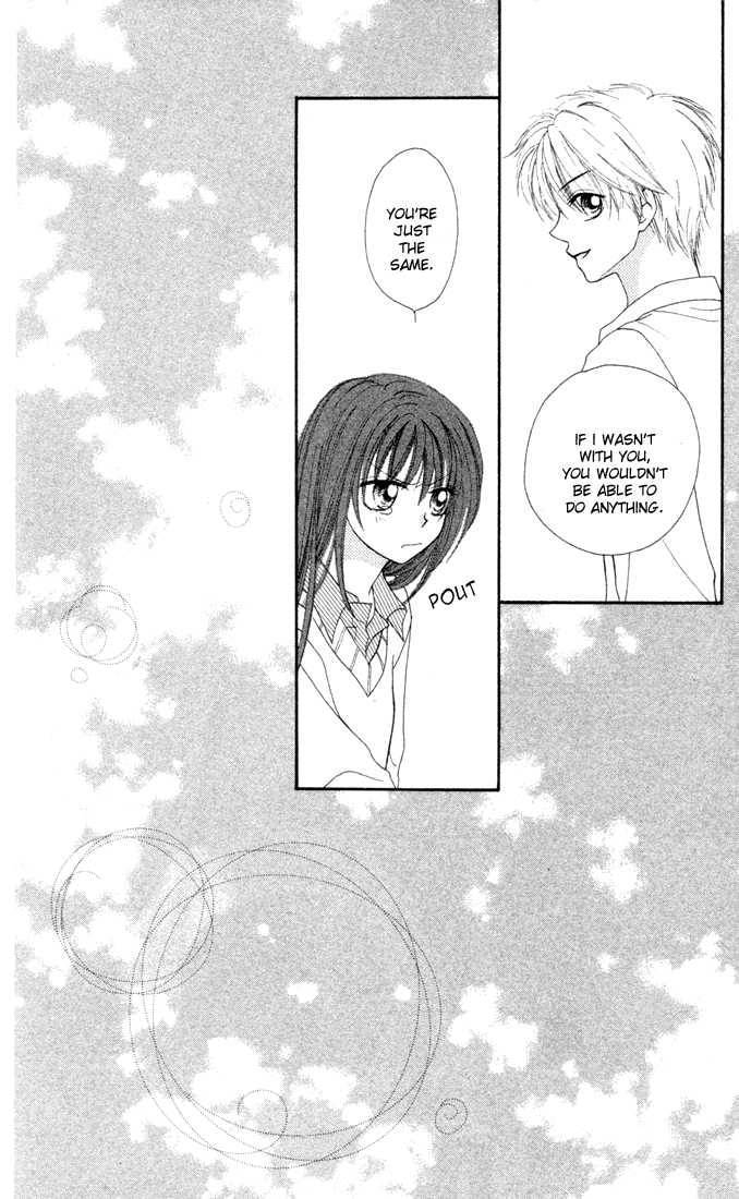 Sora sora Chapter 4 page 27 - Chapter 4