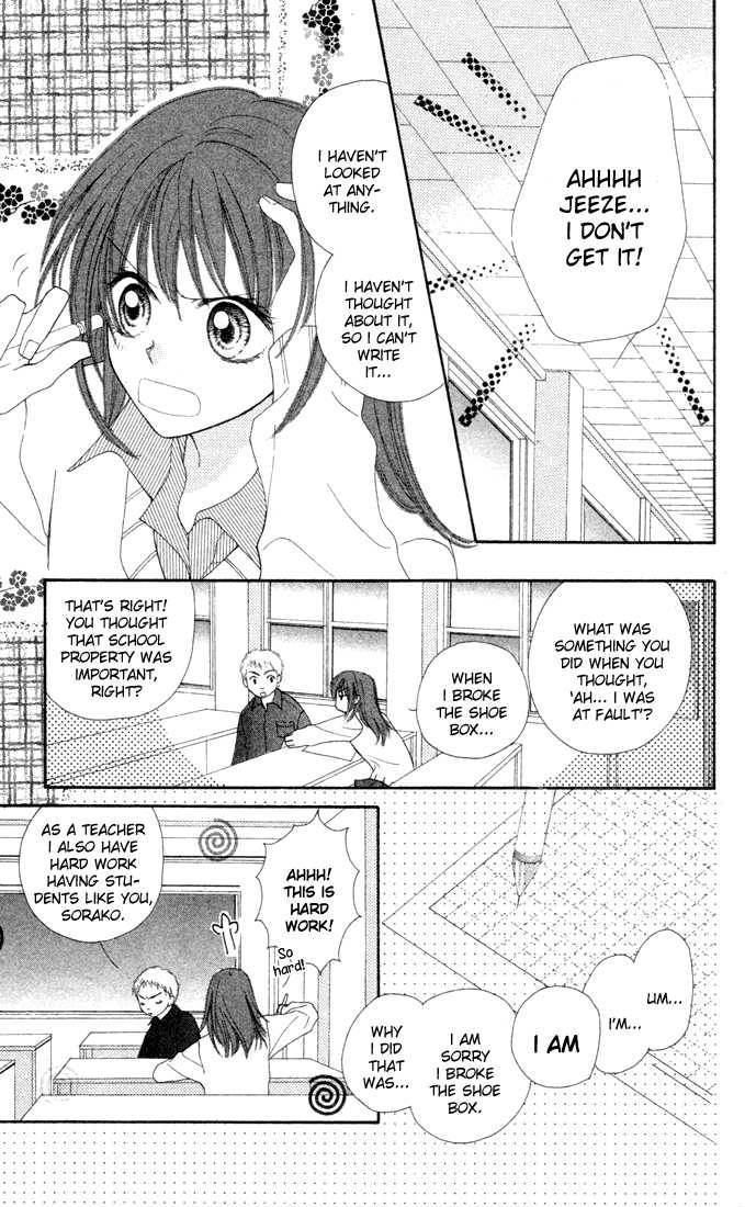 Sora sora Chapter 4 page 28 - Chapter 4