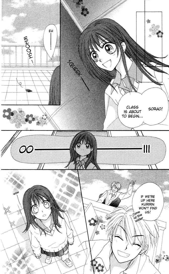 Sora sora Chapter 4 page 31 - Chapter 4