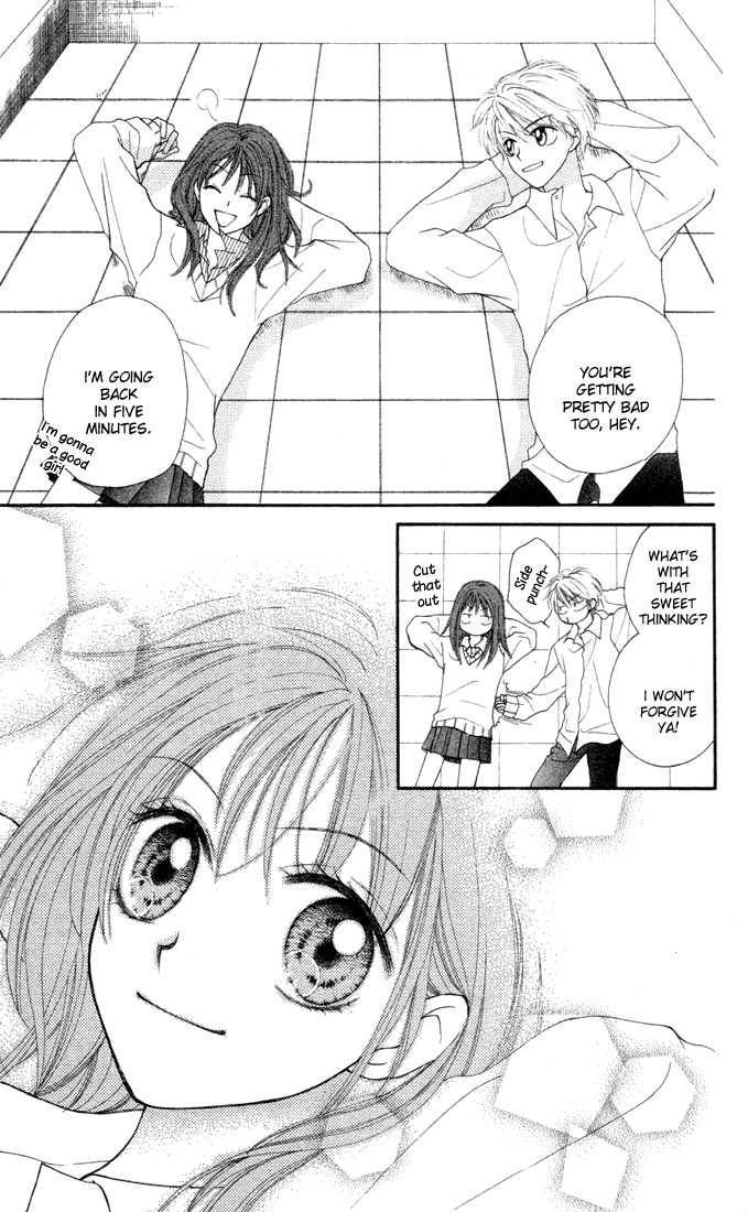 Sora sora Chapter 4 page 32 - Chapter 4