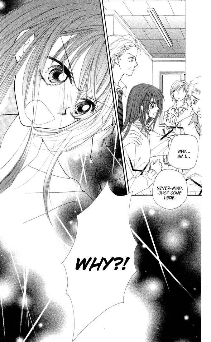 Sora sora Chapter 4 page 4 - Chapter 4