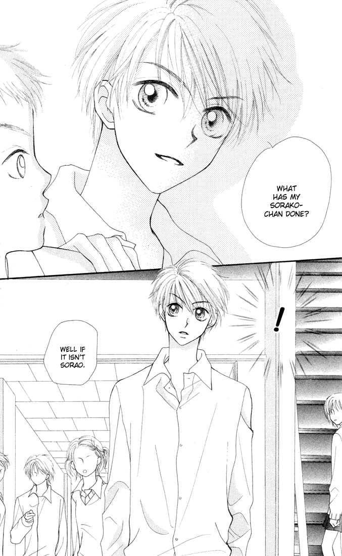 Sora sora Chapter 4 page 6 - Chapter 4