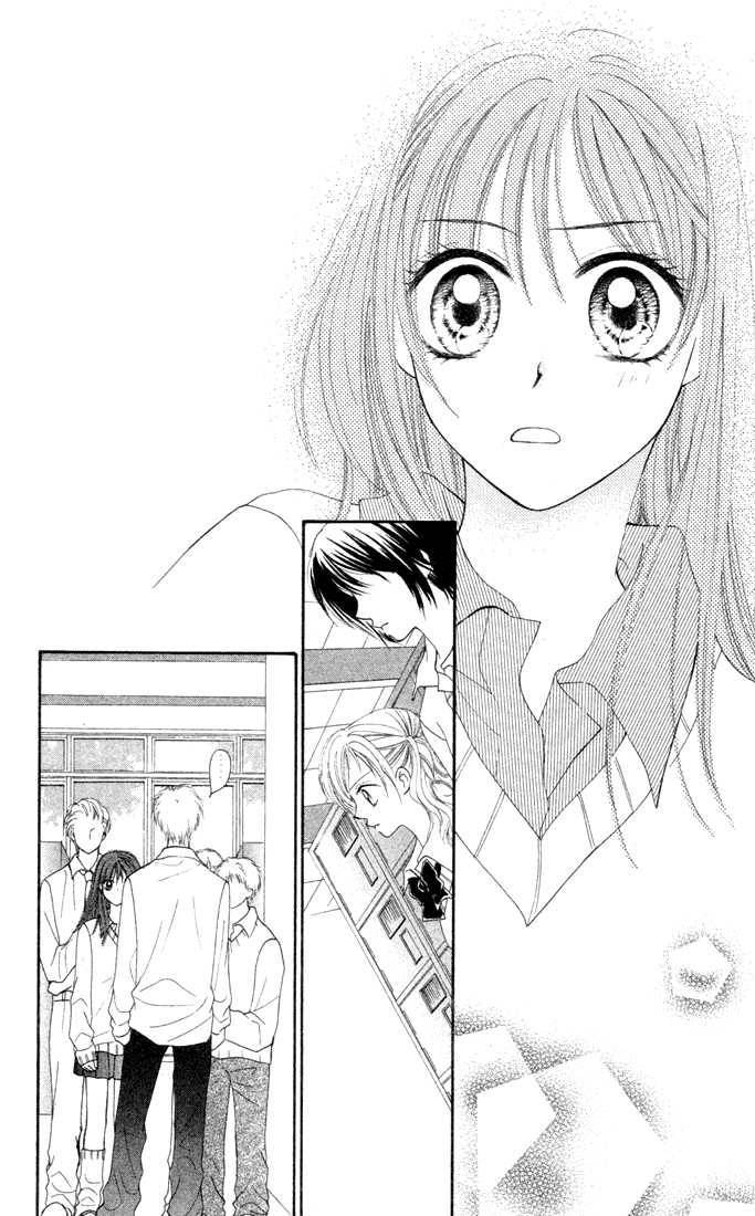 Sora sora Chapter 4 page 7 - Chapter 4