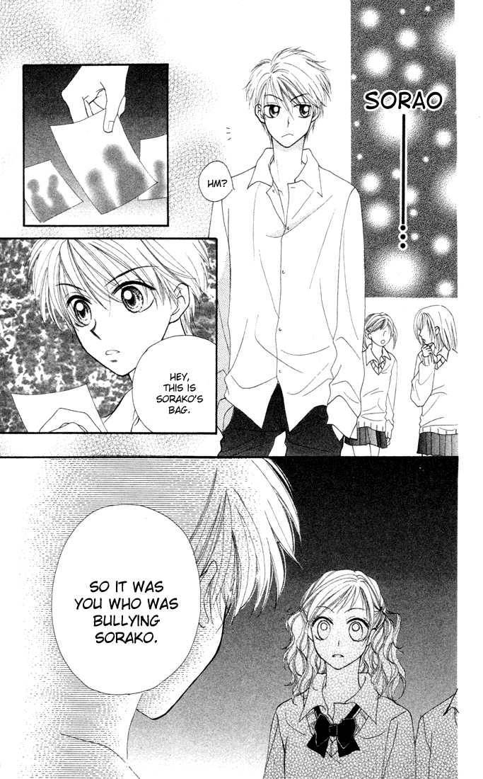 Sora sora Chapter 4 page 8 - Chapter 4