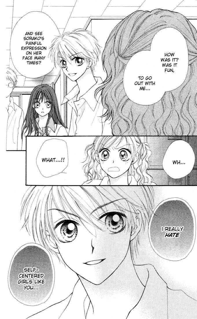 Sora sora Chapter 4 page 9 - Chapter 4