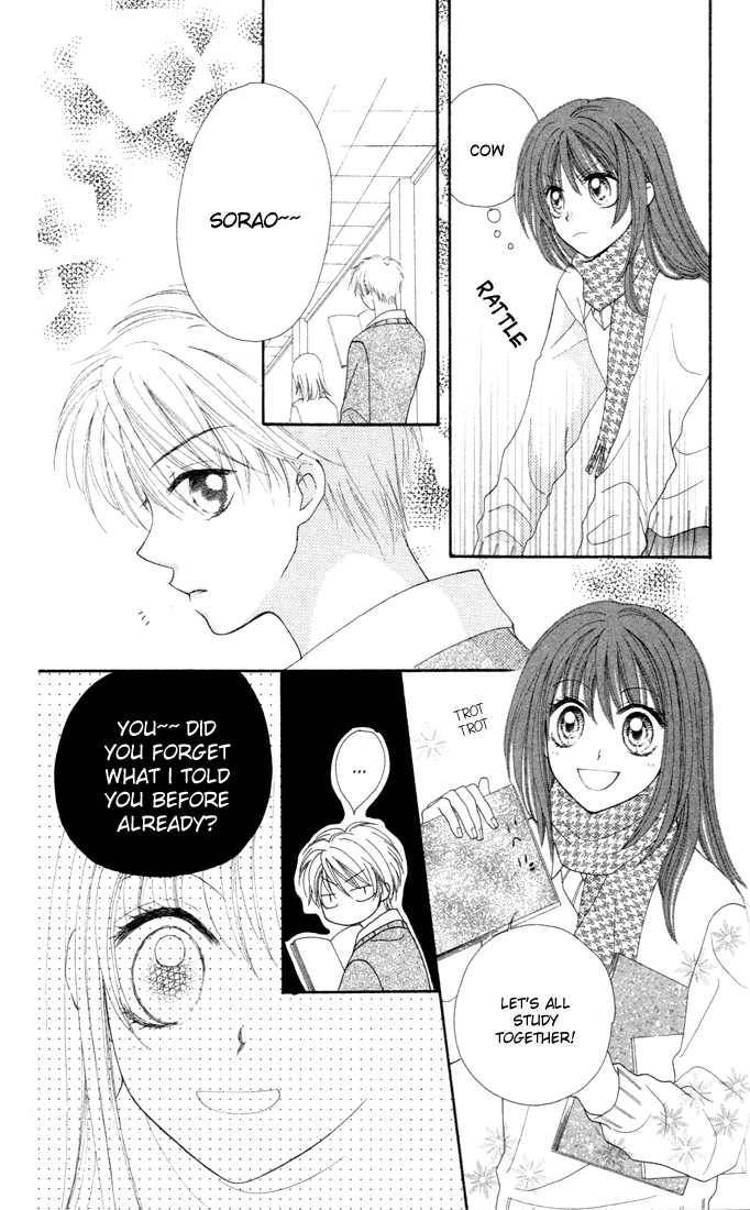 Sora sora Chapter 5 page 10 - Chapter 5