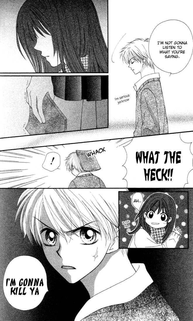 Sora sora Chapter 5 page 11 - Chapter 5