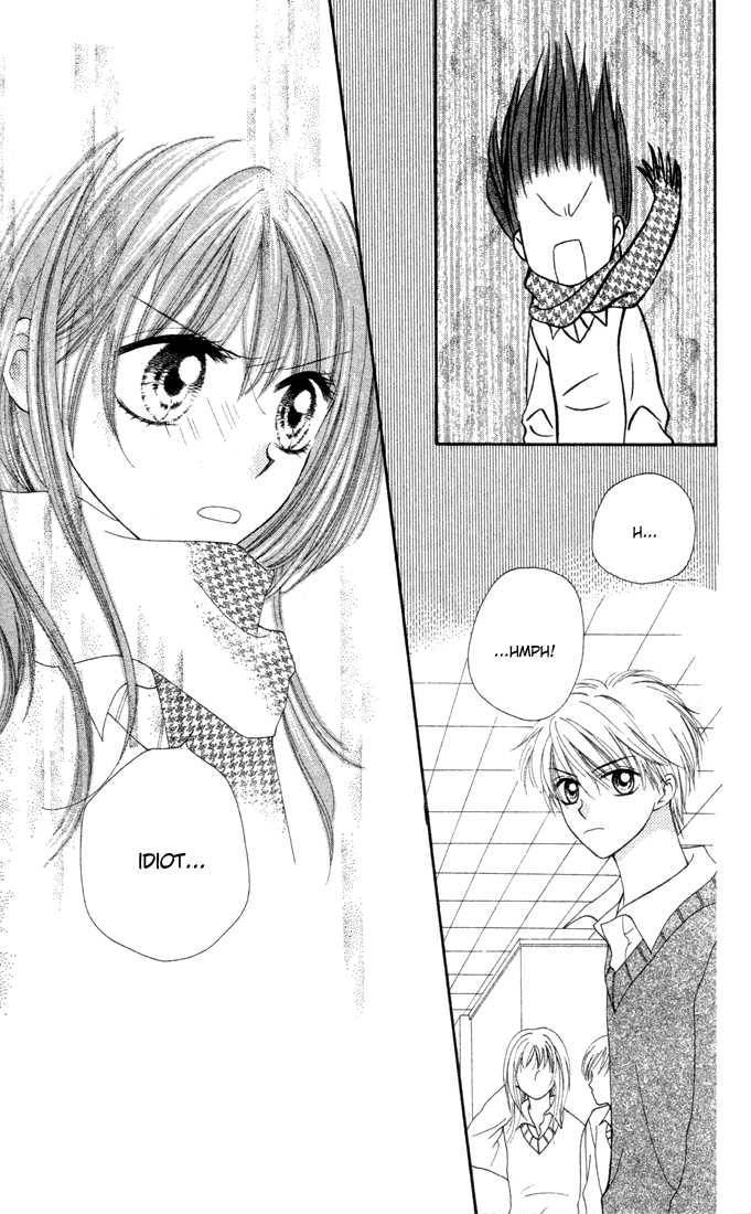 Sora sora Chapter 5 page 12 - Chapter 5