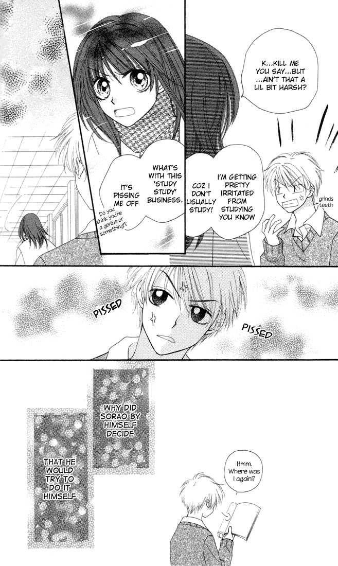 Sora sora Chapter 5 page 13 - Chapter 5