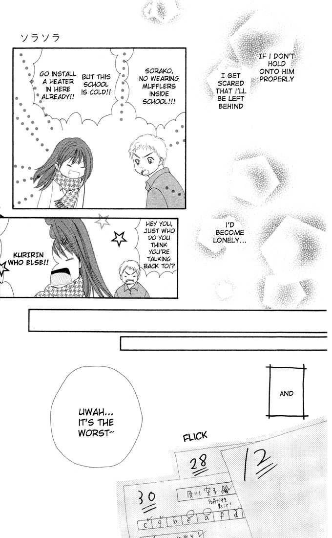 Sora sora Chapter 5 page 14 - Chapter 5