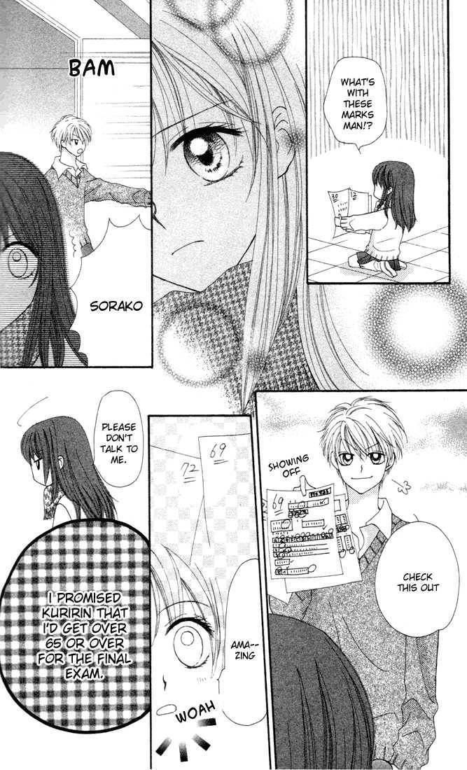 Sora sora Chapter 5 page 15 - Chapter 5