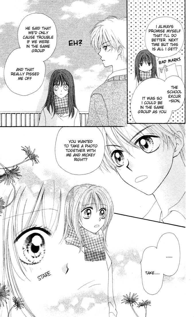 Sora sora Chapter 5 page 16 - Chapter 5