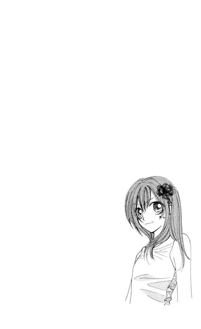 Sora sora Chapter 5 page 3 - Chapter 5