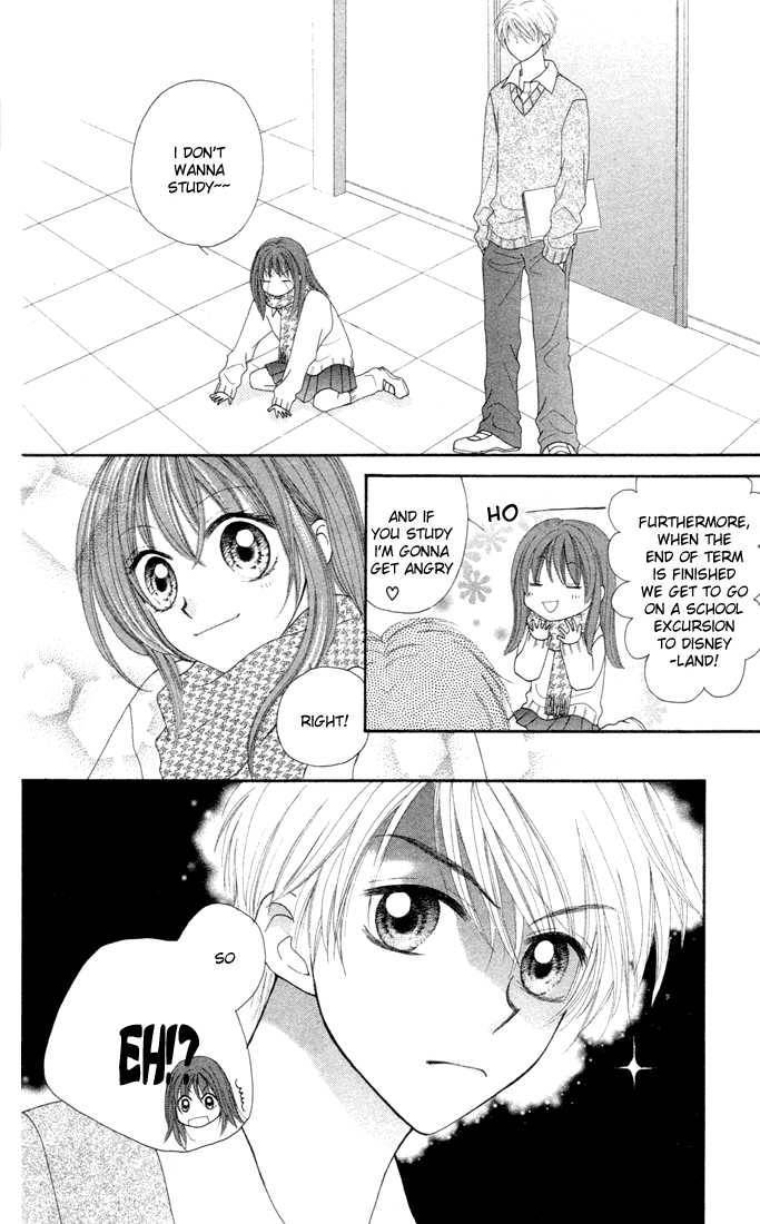 Sora sora Chapter 5 page 5 - Chapter 5