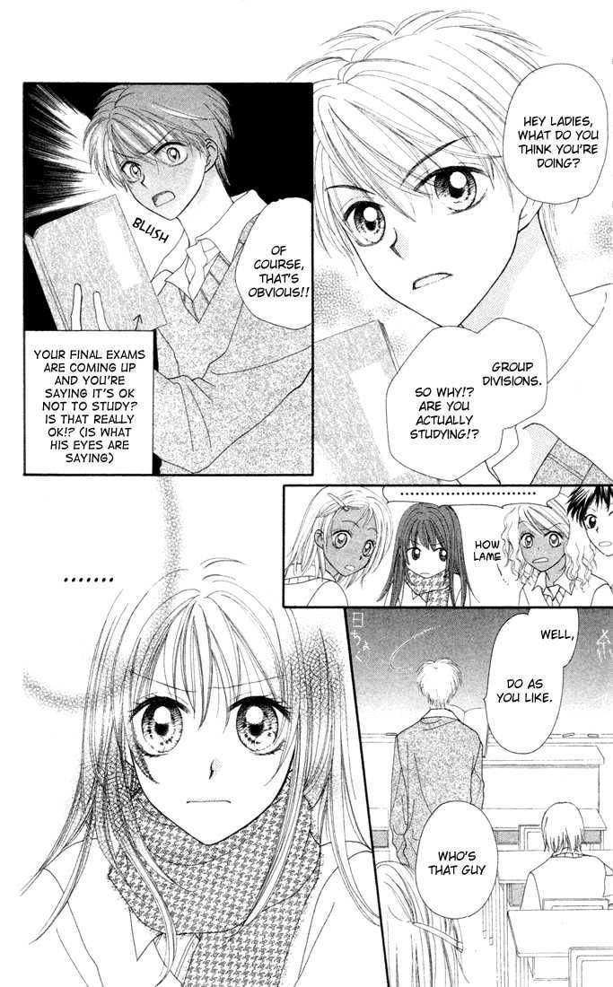 Sora sora Chapter 5 page 9 - Chapter 5