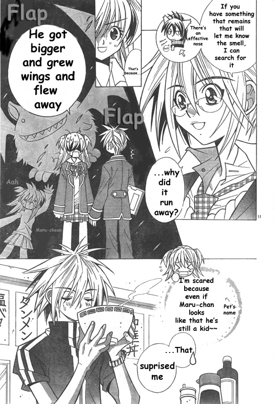 Sora to Arashi Chapter 0.2 page 13 - Chapter 0 v2 : [Oneshot]