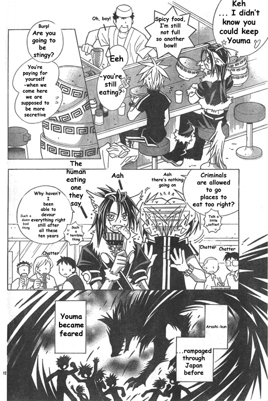 Sora to Arashi Chapter 0.2 page 14 - Chapter 0 v2 : [Oneshot]