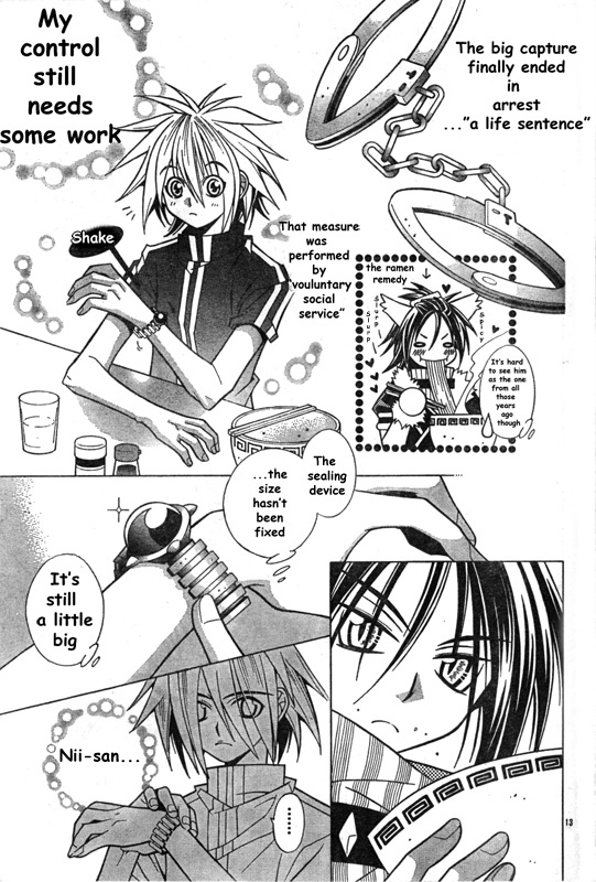Sora to Arashi Chapter 0.2 page 15 - Chapter 0 v2 : [Oneshot]