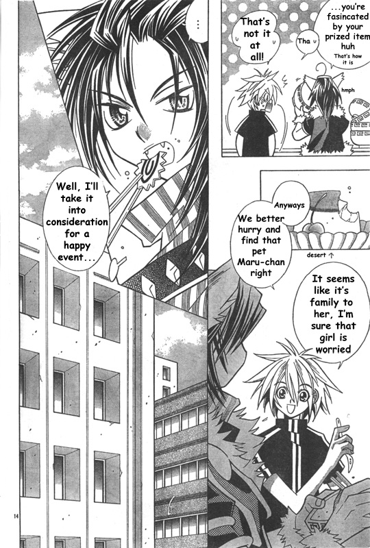 Sora to Arashi Chapter 0.2 page 16 - Chapter 0 v2 : [Oneshot]