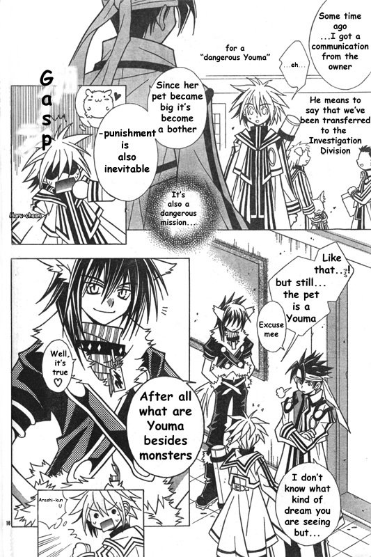 Sora to Arashi Chapter 0.2 page 18 - Chapter 0 v2 : [Oneshot]