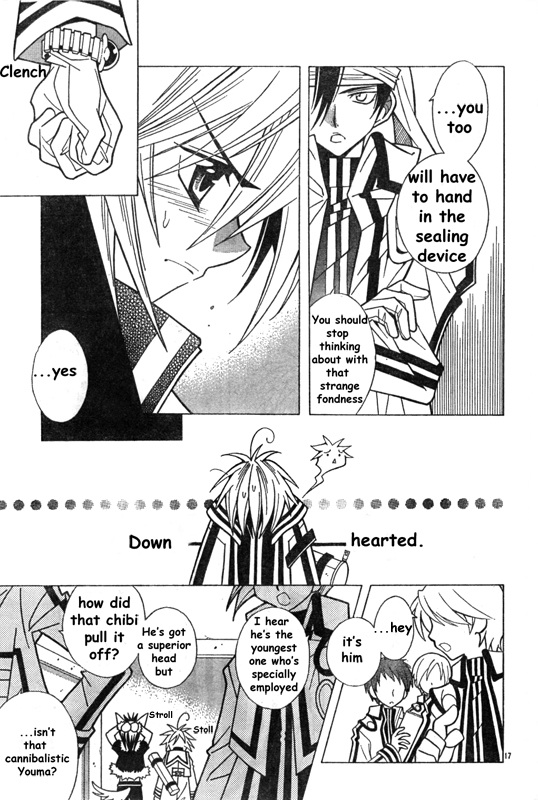 Sora to Arashi Chapter 0.2 page 19 - Chapter 0 v2 : [Oneshot]
