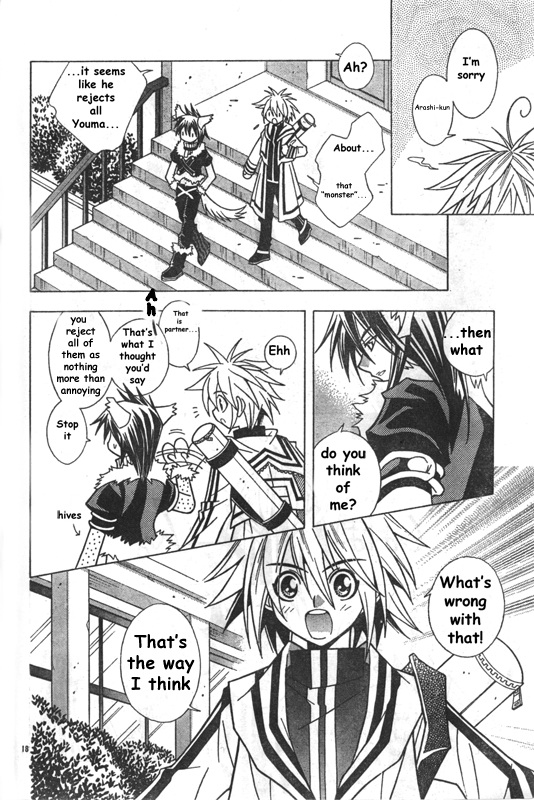 Sora to Arashi Chapter 0.2 page 20 - Chapter 0 v2 : [Oneshot]