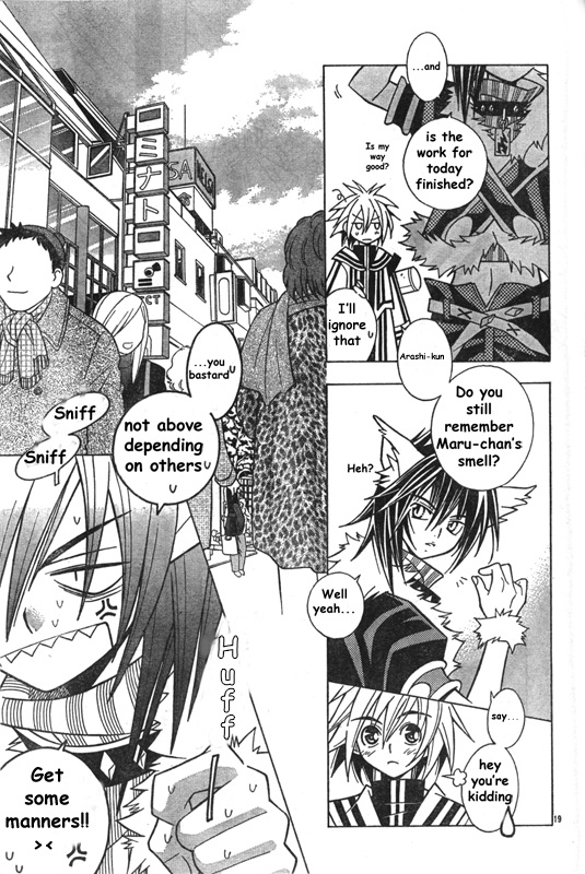 Sora to Arashi Chapter 0.2 page 21 - Chapter 0 v2 : [Oneshot]