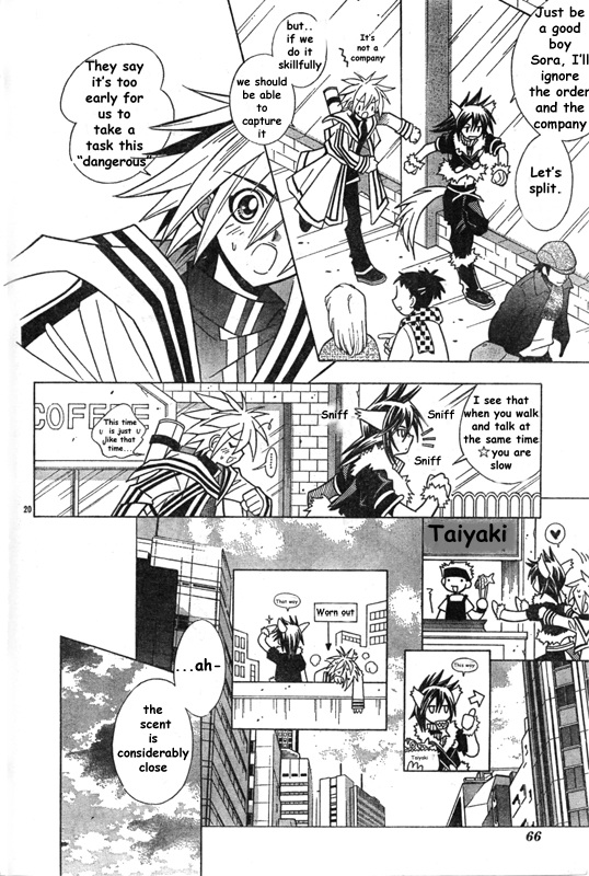 Sora to Arashi Chapter 0.2 page 22 - Chapter 0 v2 : [Oneshot]